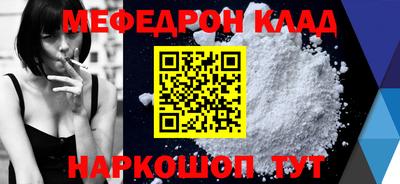 каннабис Усть-Илимск