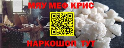 СК Уссурийск