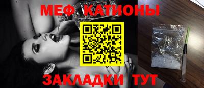 каннабис Усть-Илимск