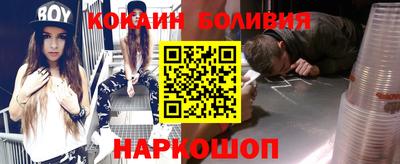 СК Уссурийск