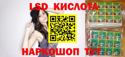 каннабис Усть-Илимск