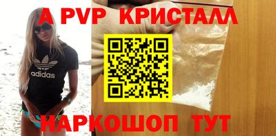 СК Уссурийск