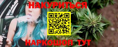 СК Уссурийск