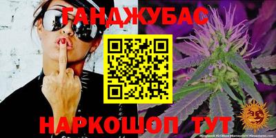 эйфоретик Усть-Джегута