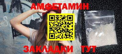 каннабис Усть-Илимск