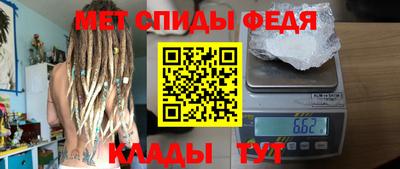 СК Уссурийск