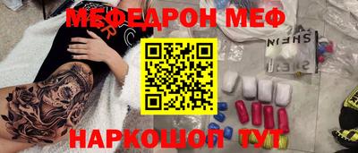каннабис Усть-Илимск