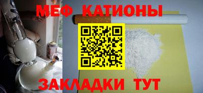 каннабис Усть-Илимск