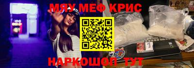 СК Уссурийск